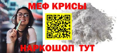 мдма Нарткала