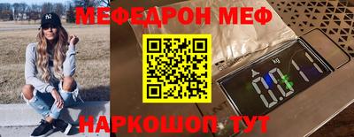 гашиш Нальчик