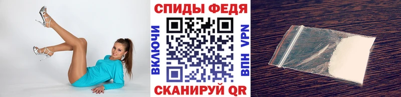 купить наркотики сайты  KRAKEN как войти  МЕТАМФЕТАМИН кристалл  Саки 