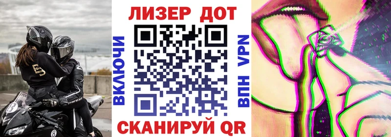 где купить наркотик  OMG ТОР  Марки 25I-NBOMe 1500мкг  Саки 